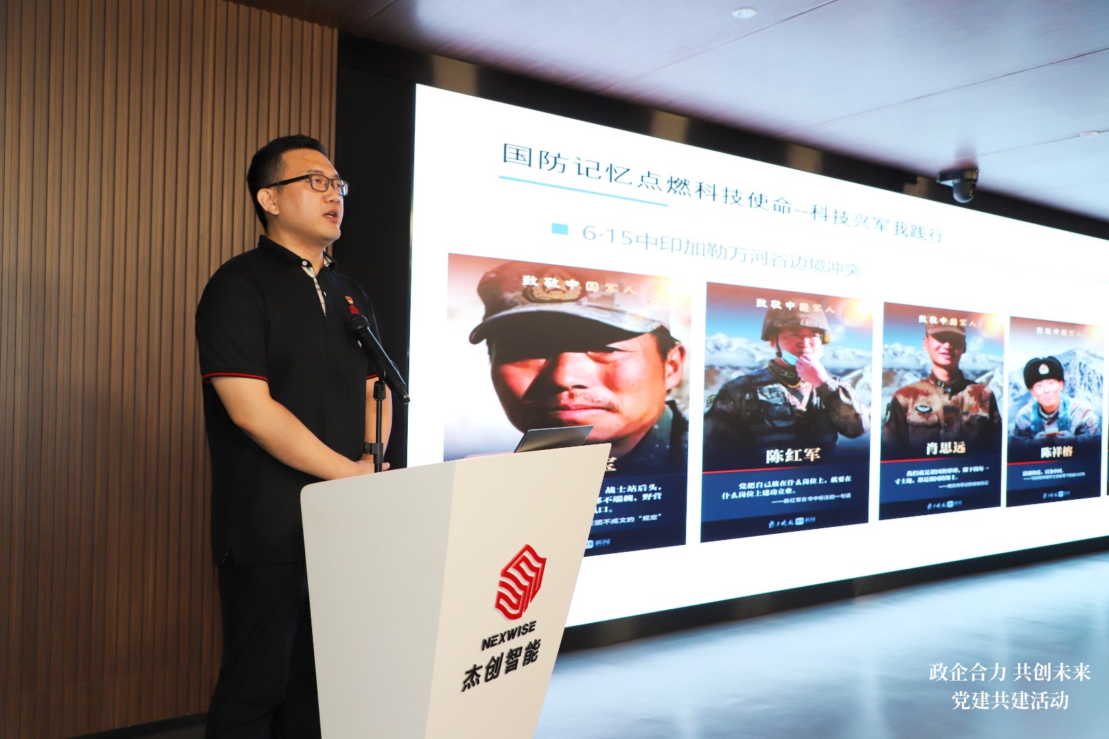 IMG_0778_����