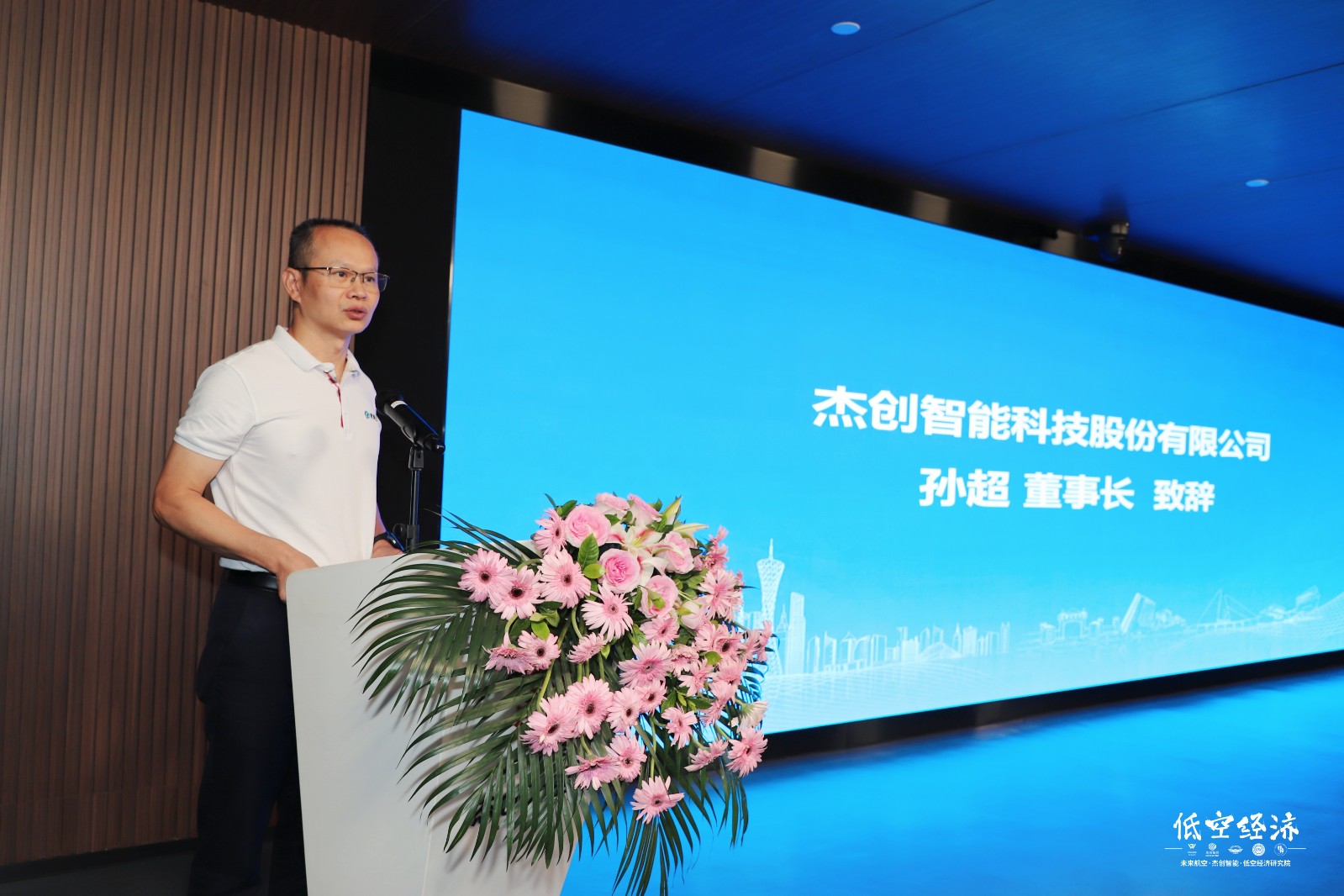 IMG_0221_����