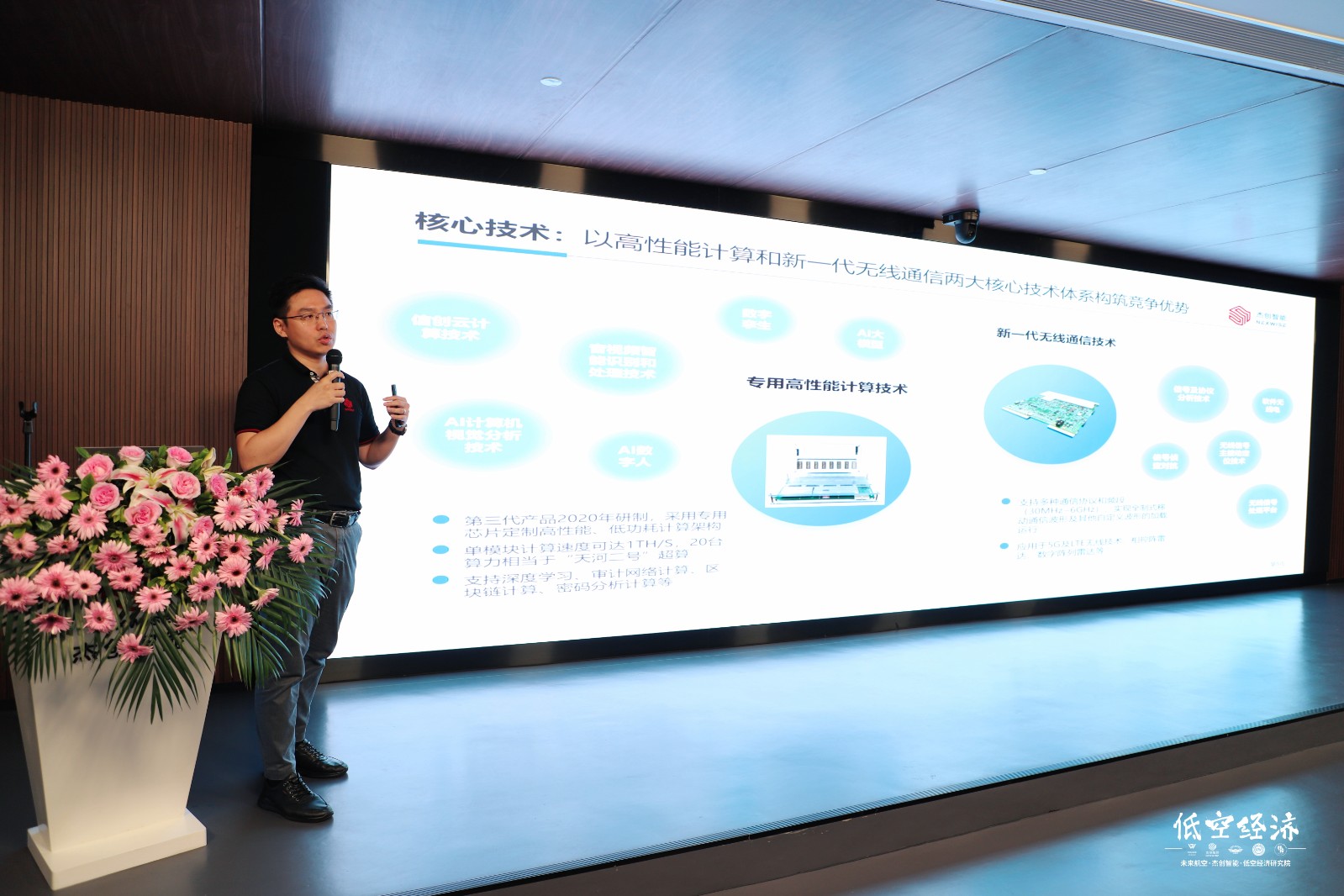 IMG_0382_����