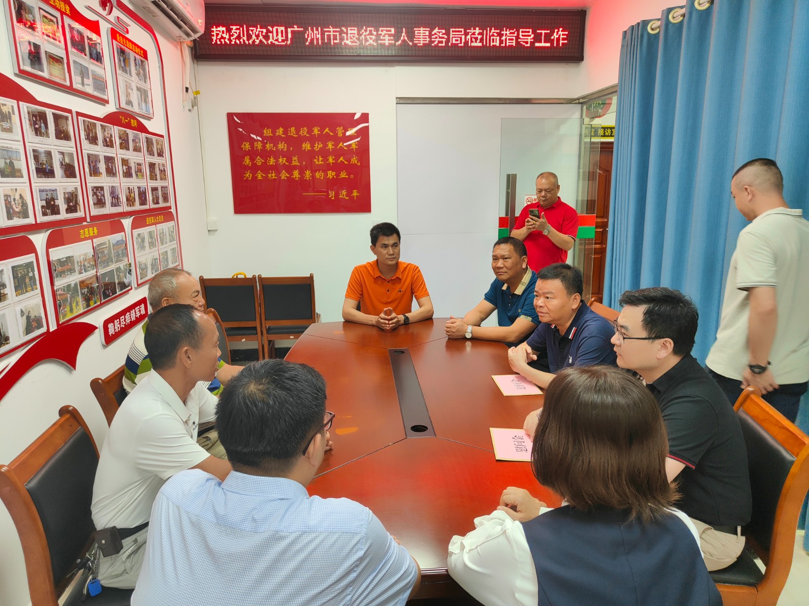 ΢��ͼƬ_20240529151140