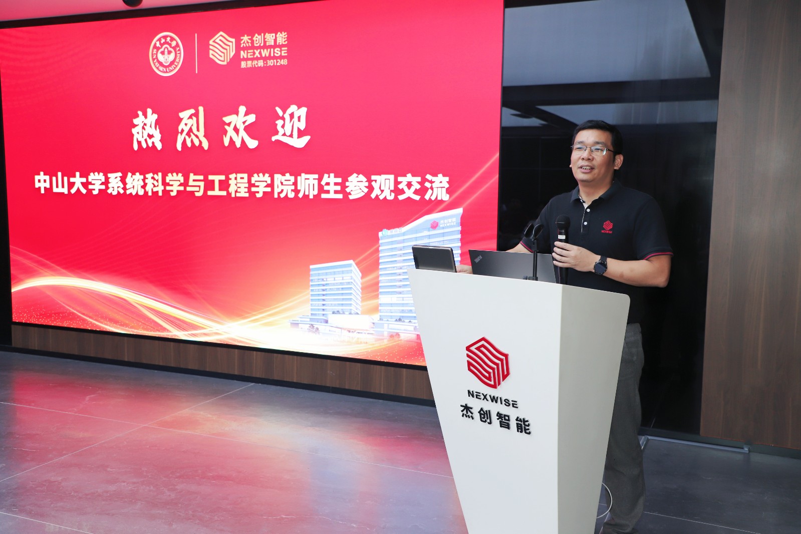 IMG_8546_����