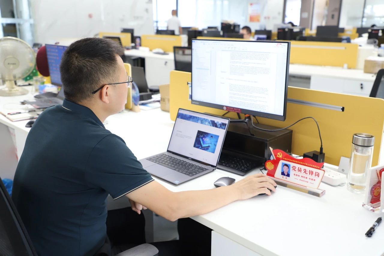 ΢��ͼƬ_20250708112823