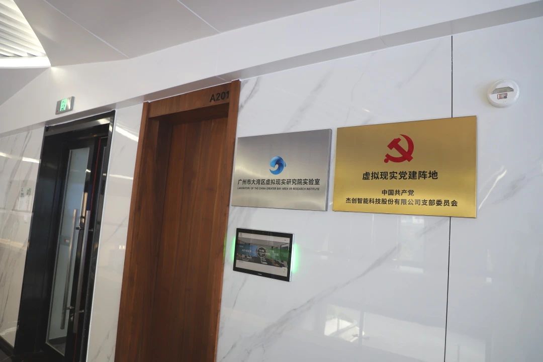 ΢��ͼƬ_20250708112836