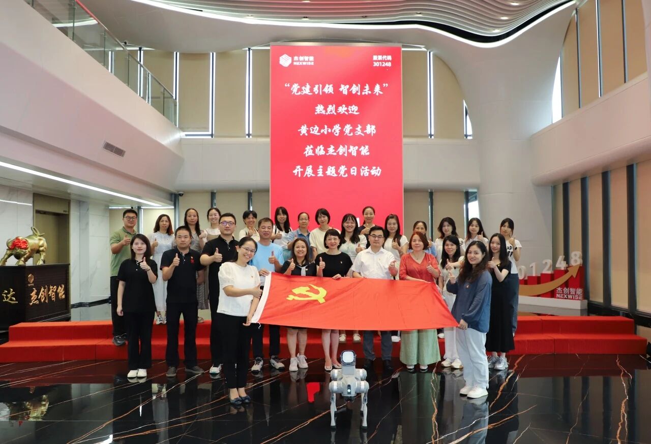 �ŵ�88(�й���)�ٷ���վ