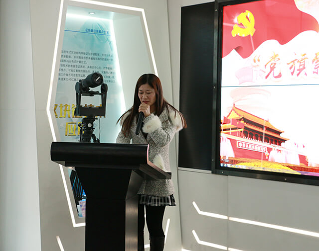 1516030268112584.jpg 郑庆丽先容党支部筹建情形.jpg