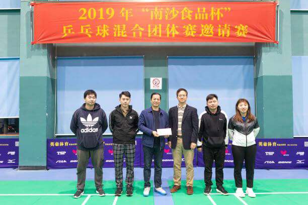 1551164550217310.jpg ΢ÐÅͼƬ_20190224181956.jpg