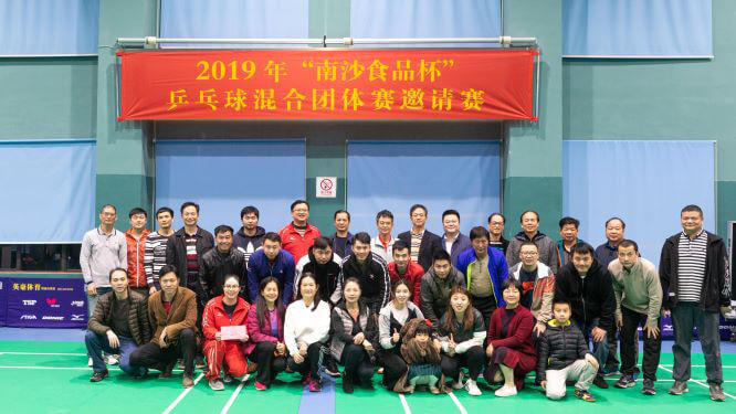 1551164619119998.jpg ΢ÐÅͼƬ_20190224182045.jpg