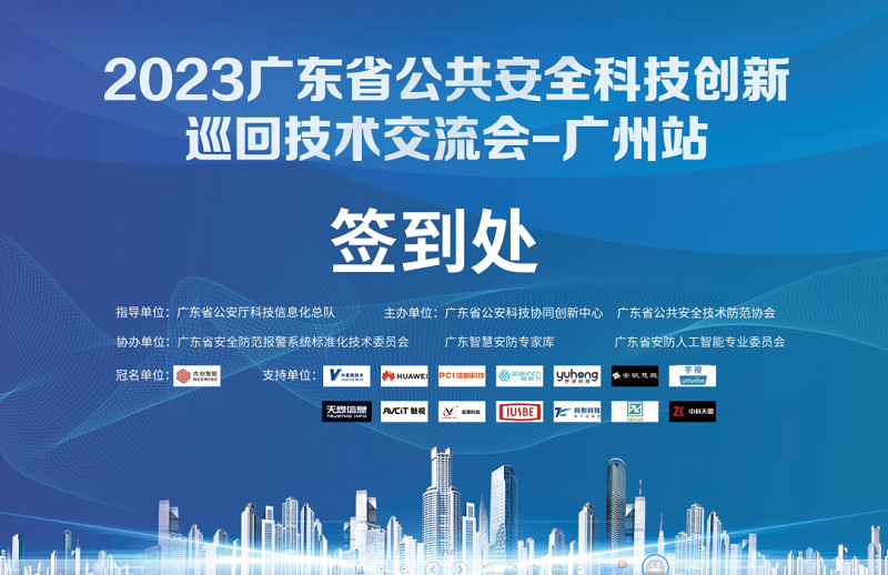 1678689378114120.png ΢ÐÅͼƬ_20230313142835.png