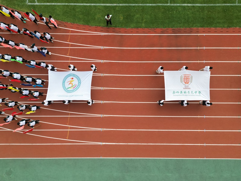 1679626024126715.jpg DJI_0654.JPG