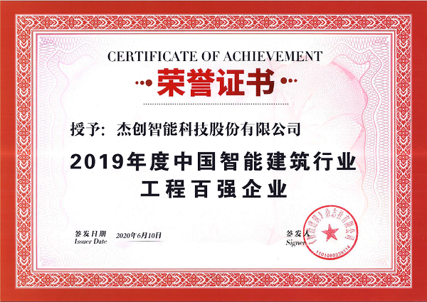 1595236746903495.png ΢ÐÅͼƬ_20200719224940.png